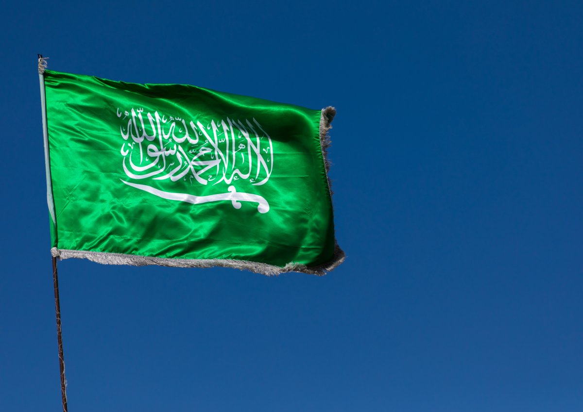 saudi arabia israel nuclear statement