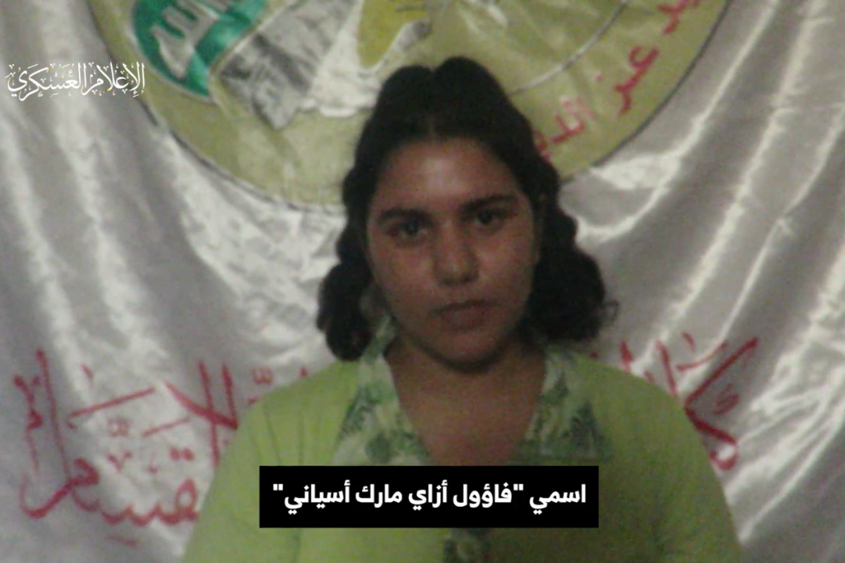 Who is Noa Marciano?  Hamas video confirms death of Israeli hostage