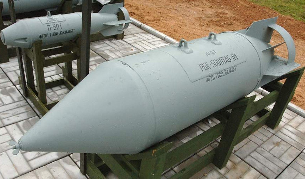 Bombe à fragmentation russe RBK-500