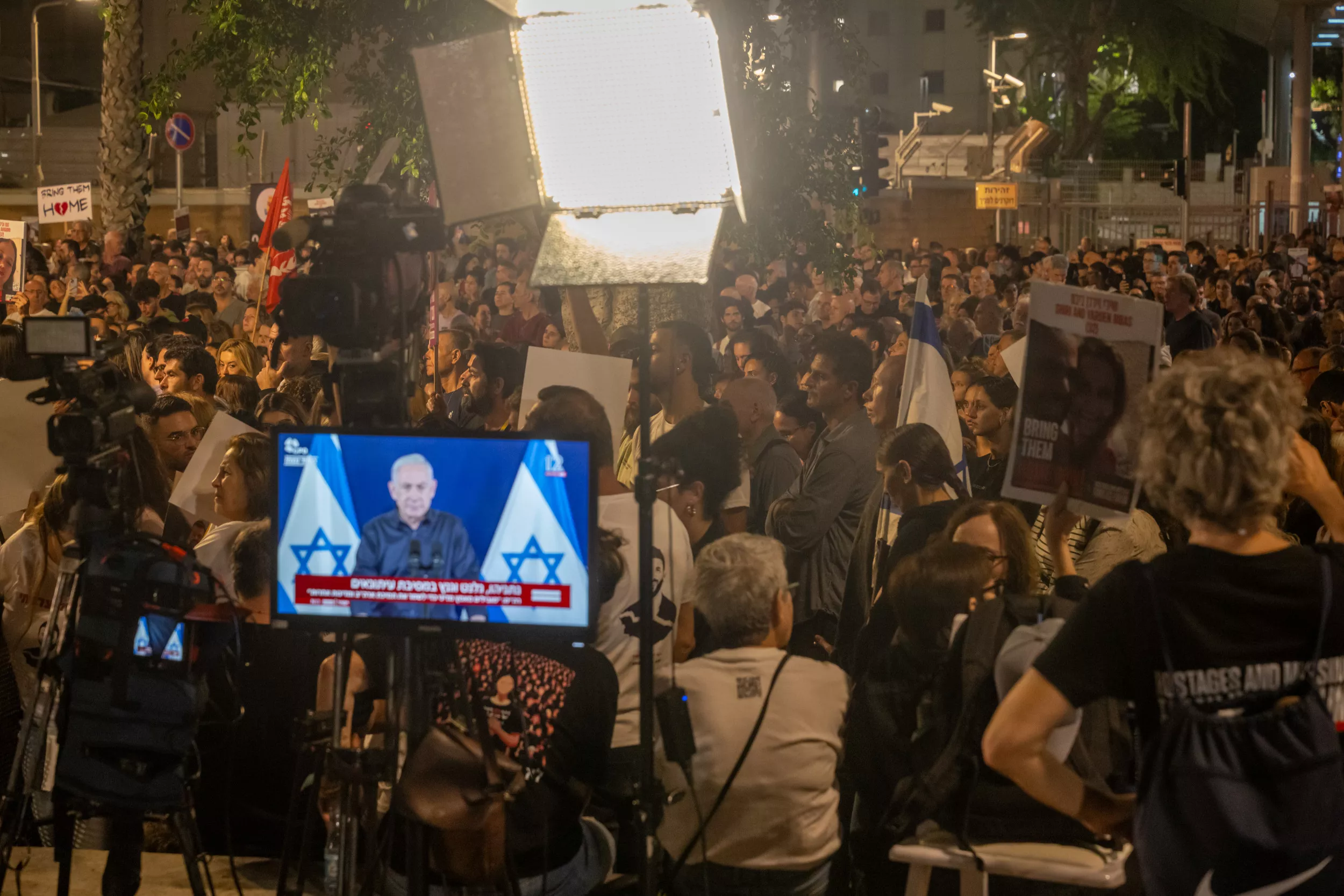 What Will It Take to Make Netanyahu Go Away? - Vimarsana News