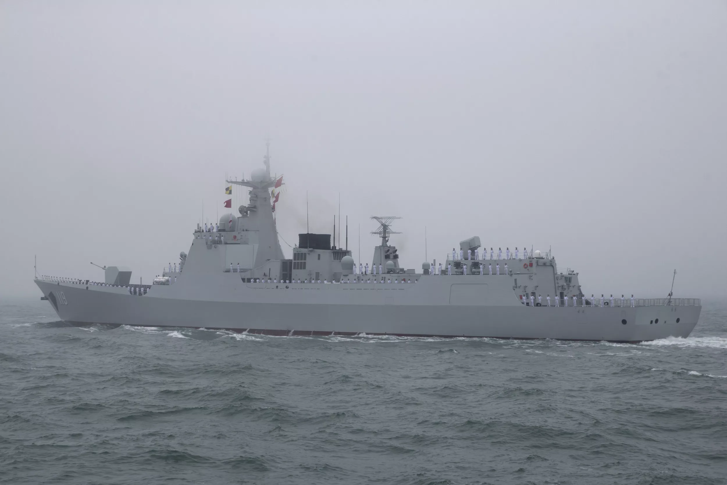 Video Captures Chinese Navy Warship's Suspected Smokescreen Test - Vimarsana News