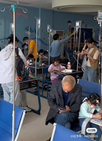 Children Do Homework in China Hospital