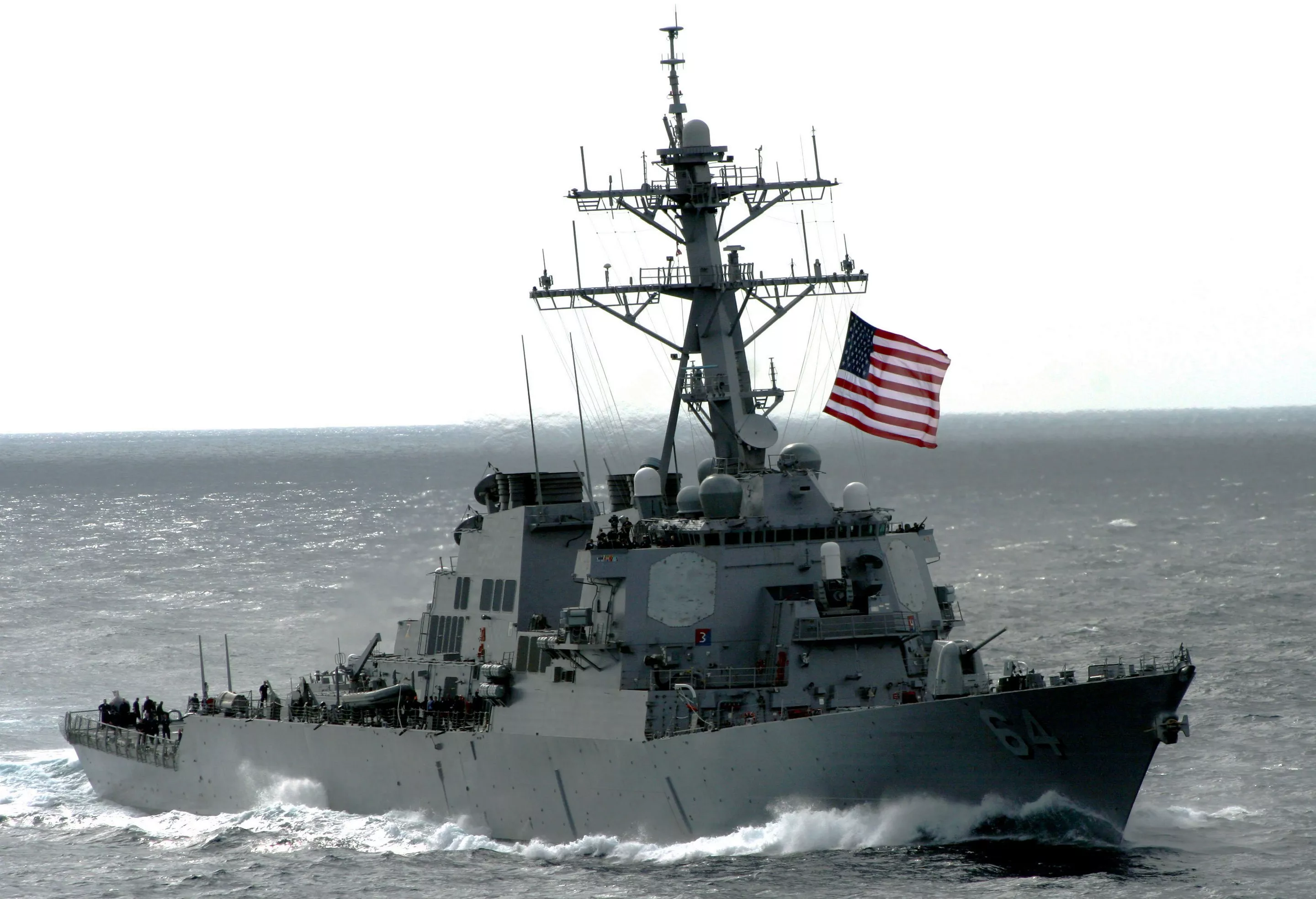 Top 4 Misleading Claims After USS Carney Clash in Red Sea - Vimarsana News