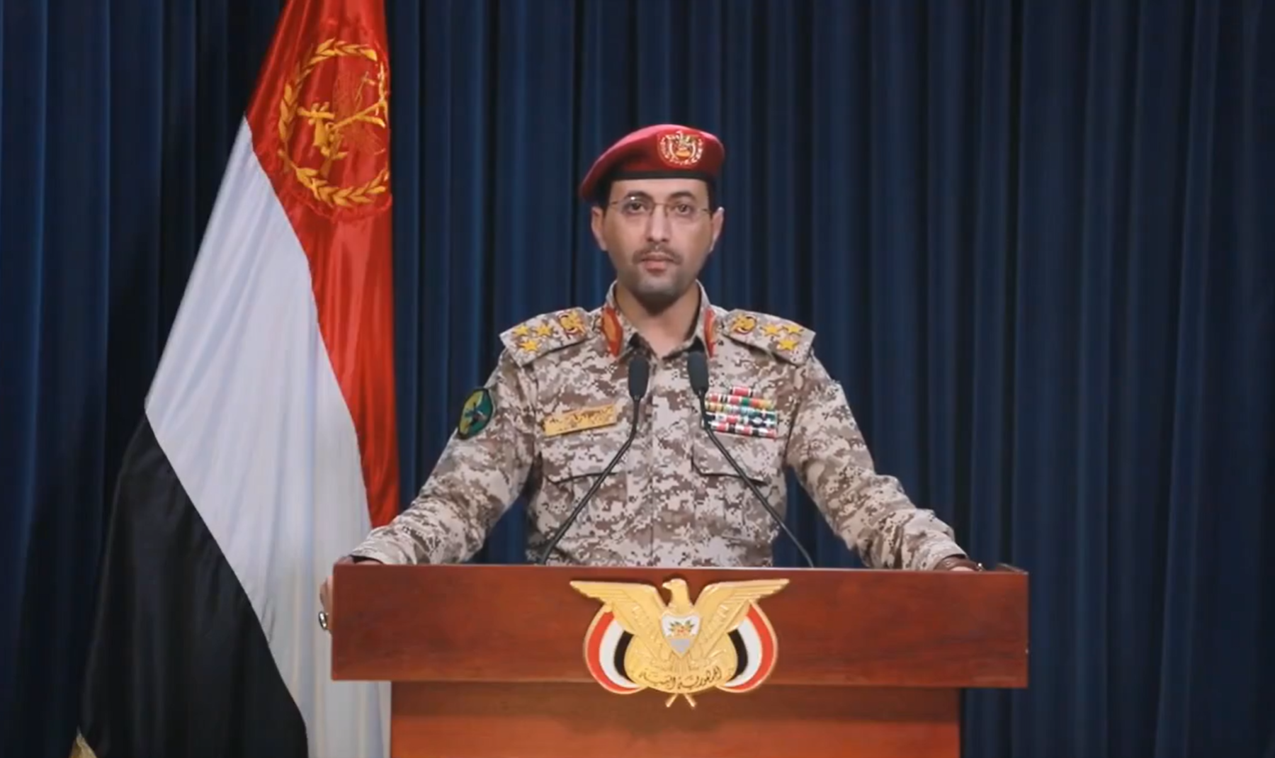 Yemeni Video About US Ship Attack May Not Be What You Think