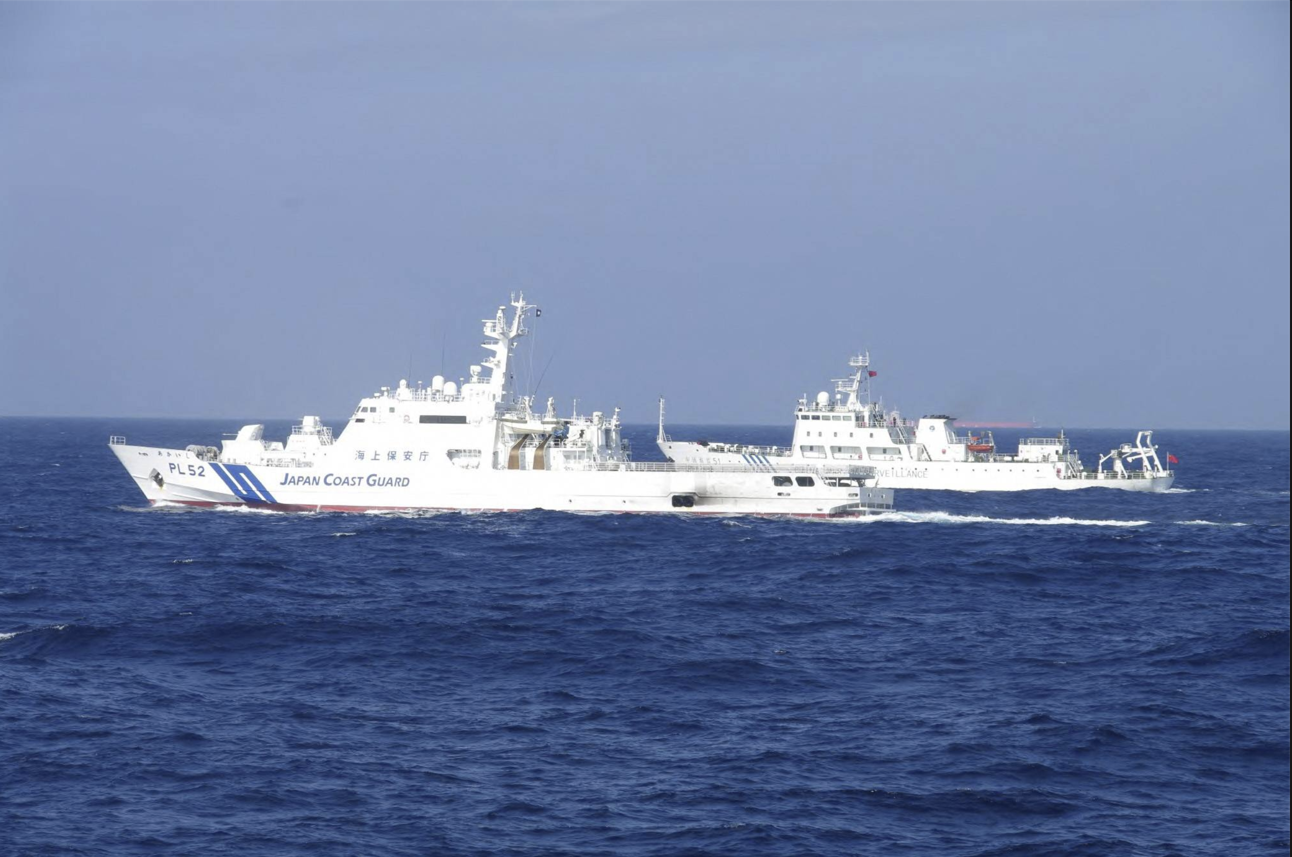 Chinese Ships Enter Disputed Waters 100 Consecutive Days