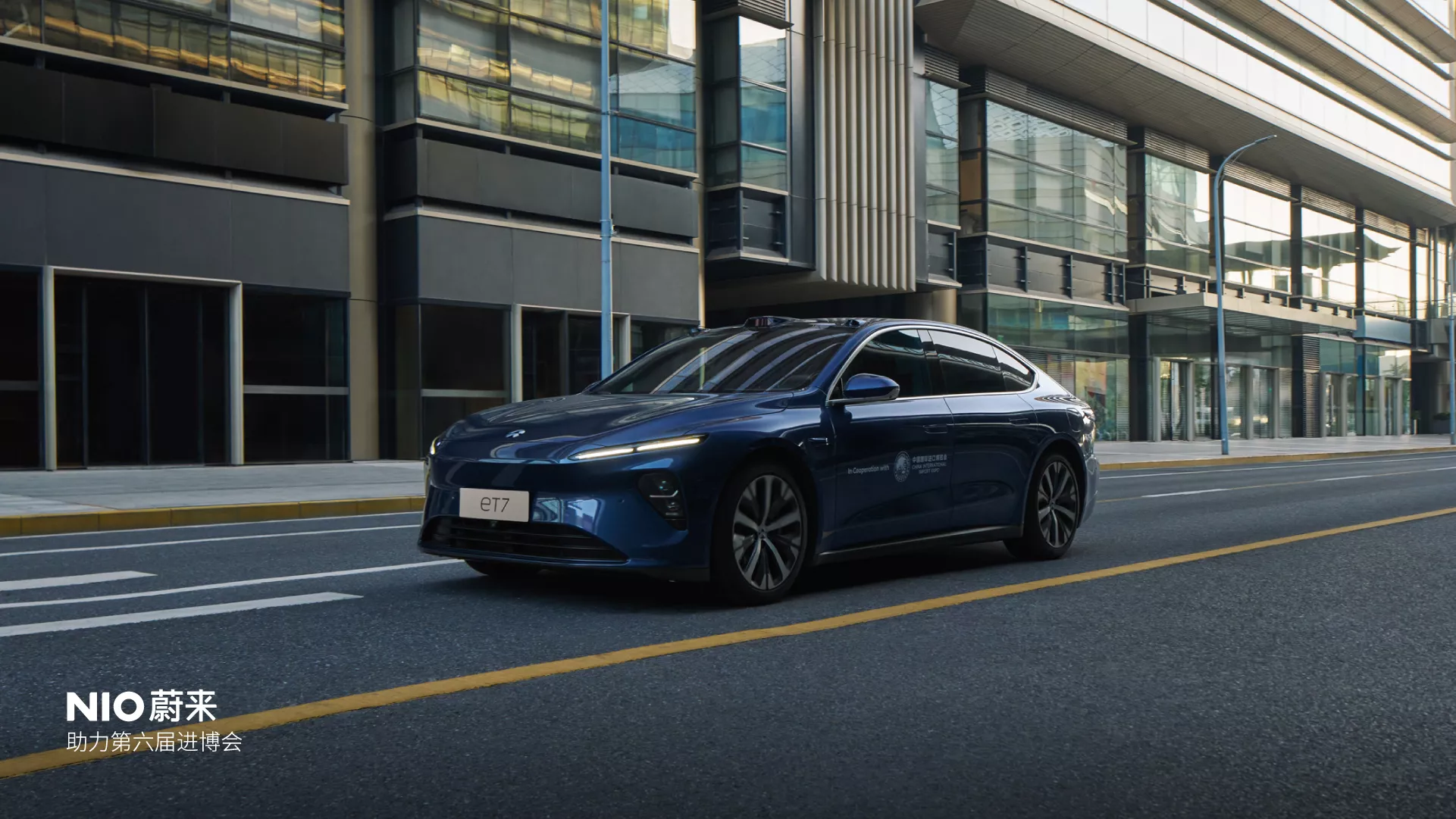 Chinese Electric Car Maker Livestreams 600-Mile Drive on Single Charge - Vimarsana News