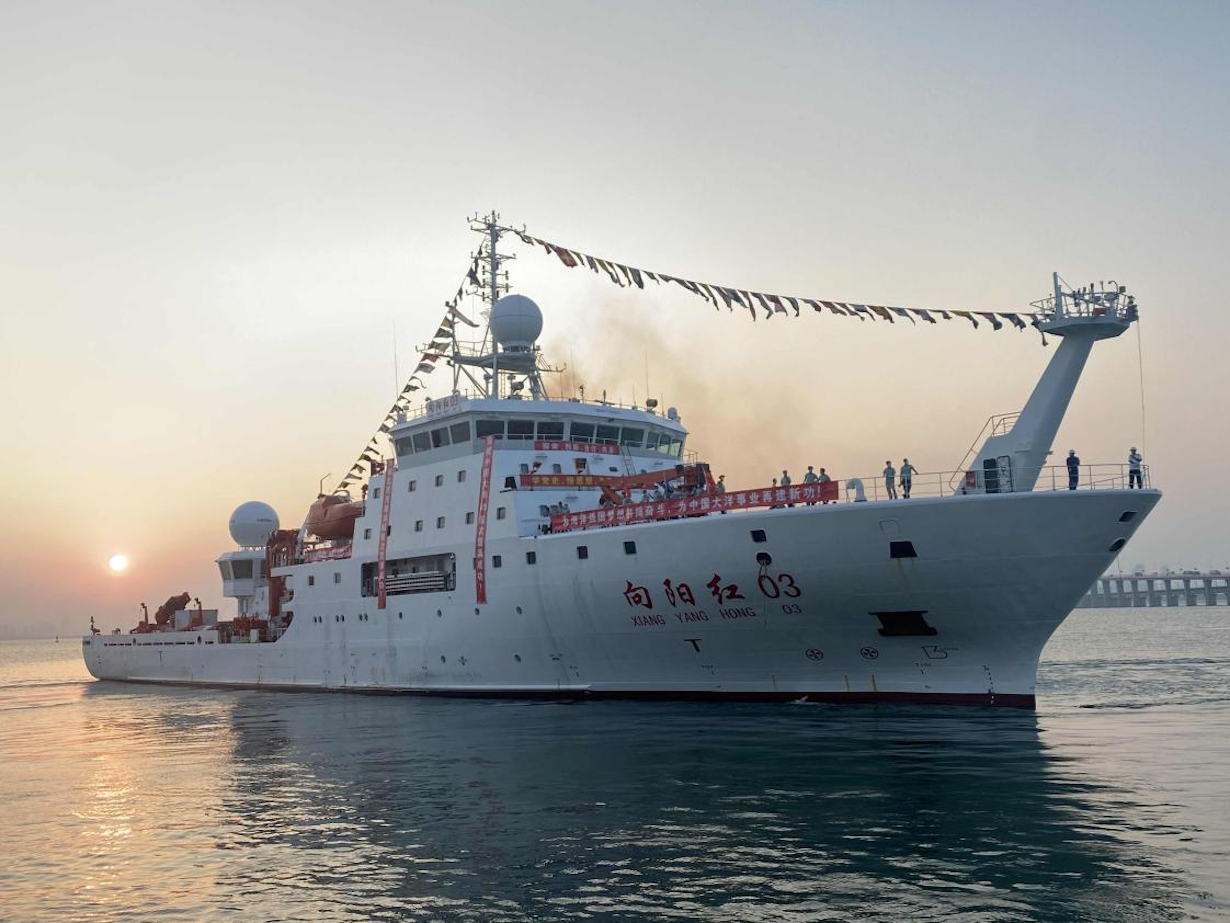 Un navire espion chinois s’est vu refuser l’entrée au port, un coup dur pour Xi