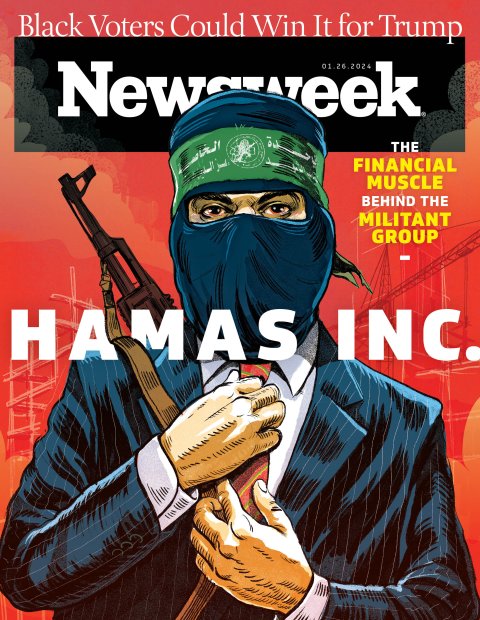 Cover Hamas Inc