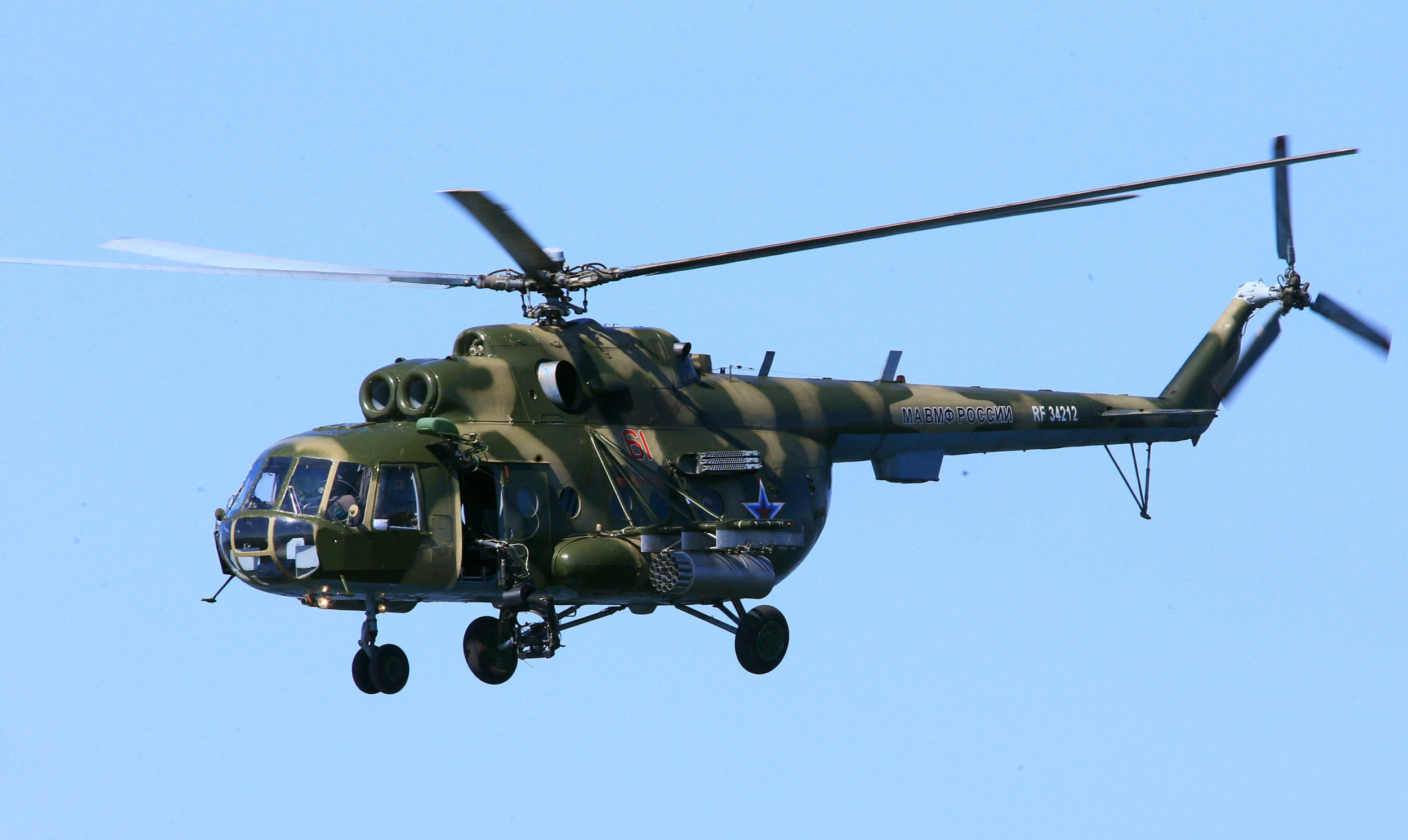 Photos of Mi-8 Military Helicopter Crash in Russia's Backyard Emerge ...