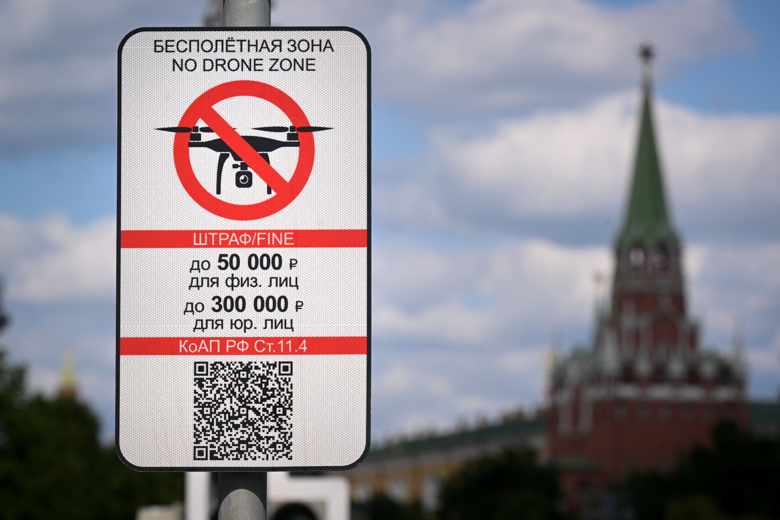 Fact Check: Does Video Show Russian Ammo Factory Bombed by UAV Strikes?