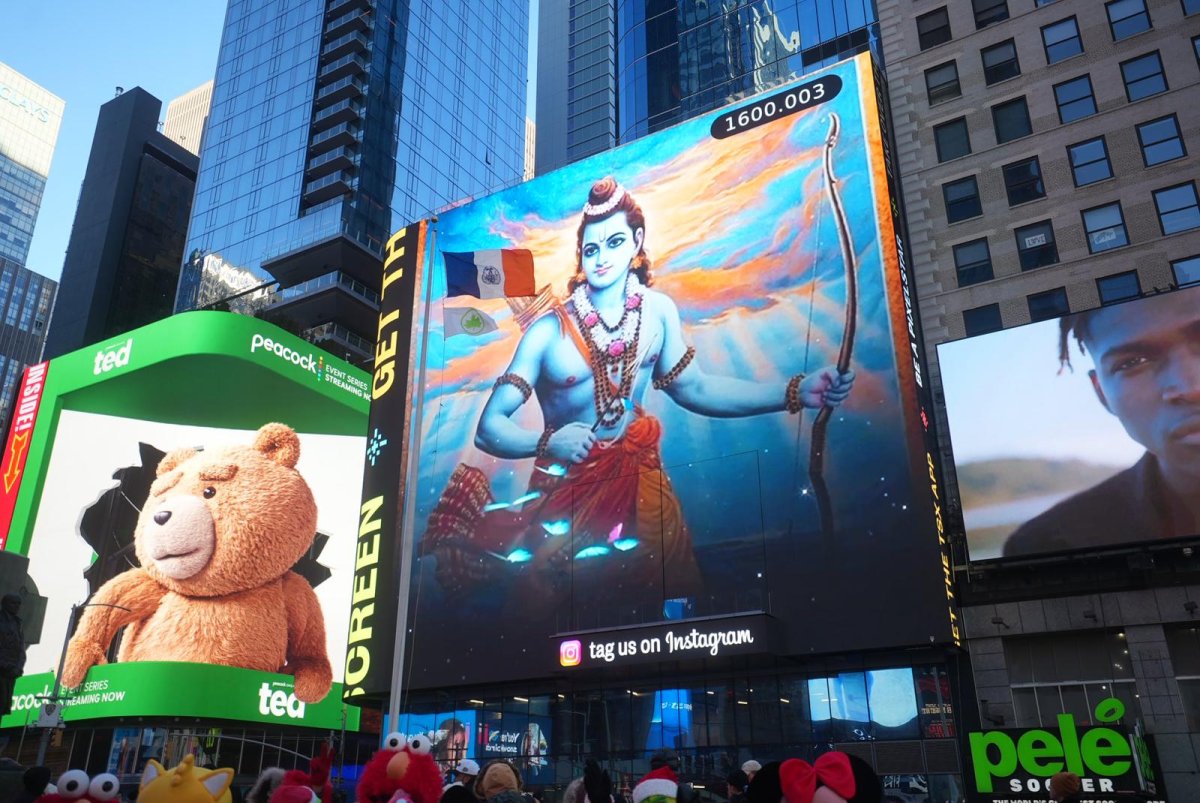 Display in Times Square for Ram Temple