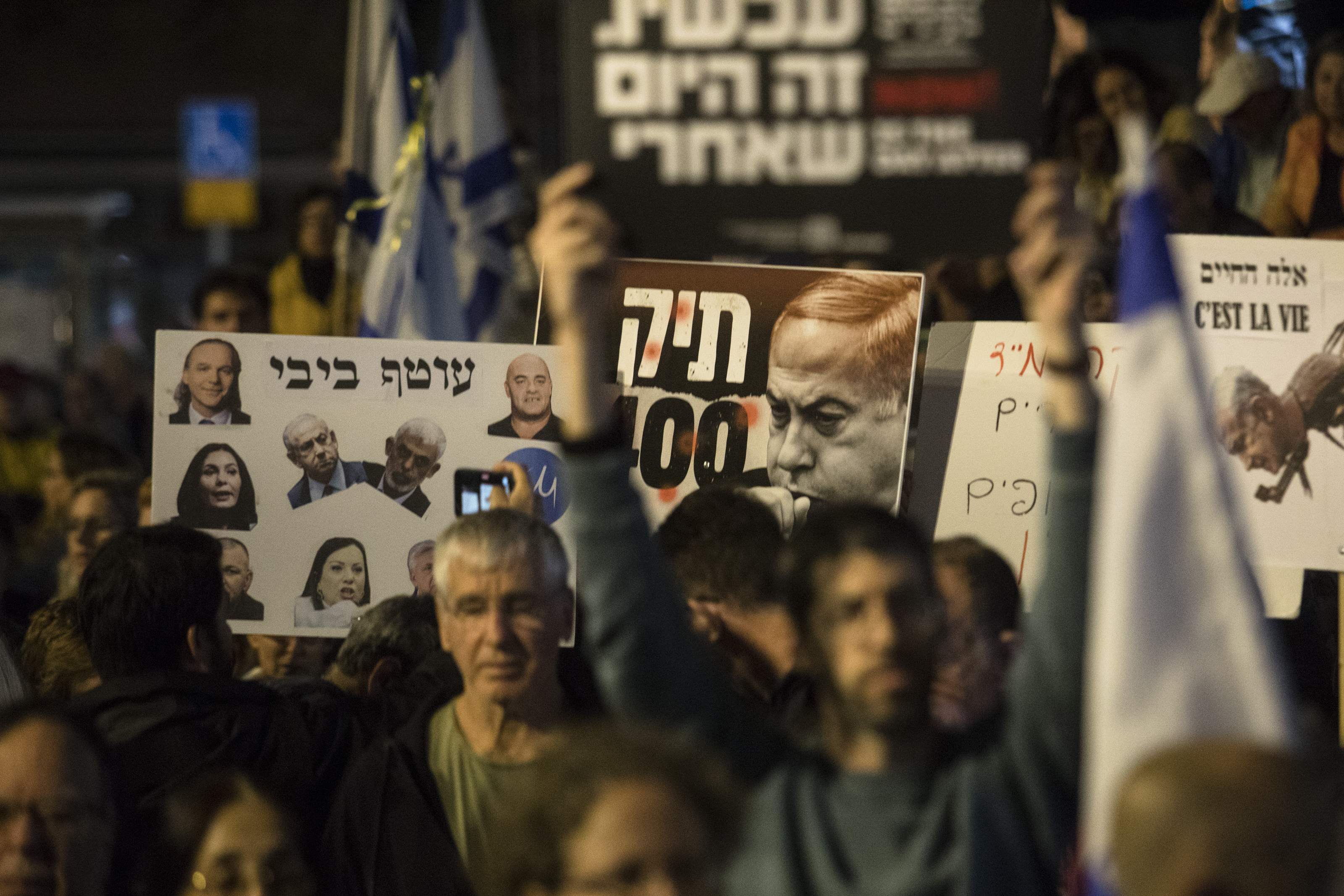 What Friends Will Israel Have Left if Netanyahu Stays? | Opinion What Friends Will Israel Have Left if Netanyahu Stays? | Opinion