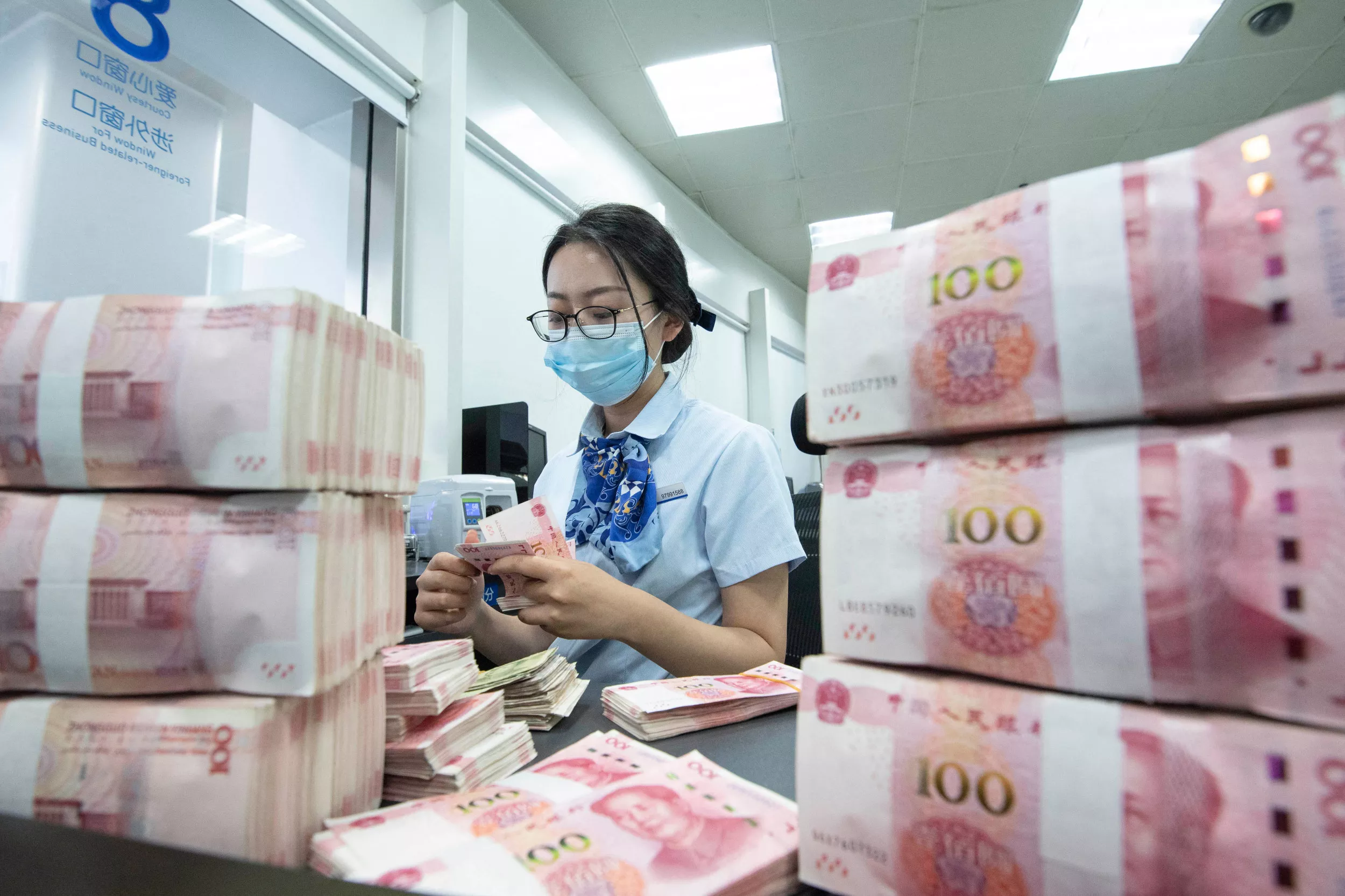 China's Economy Under Pressure From Rising Debt - Vimarsana News