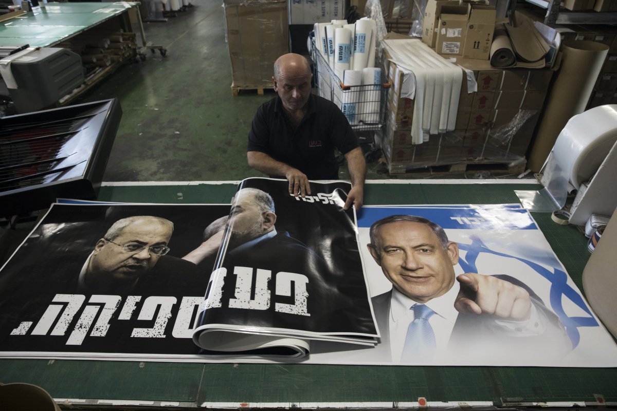 Ahmad Tibi Benjamin Netanyahu election posters 2022