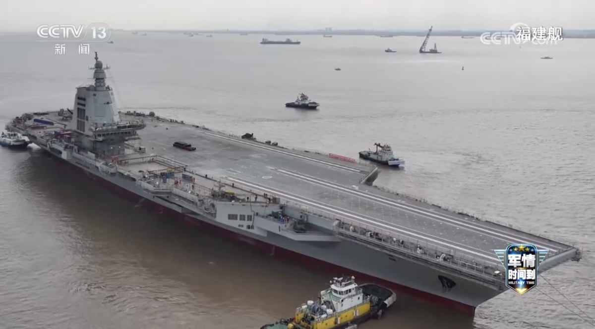 Fujian Aircraft Carrier New Images