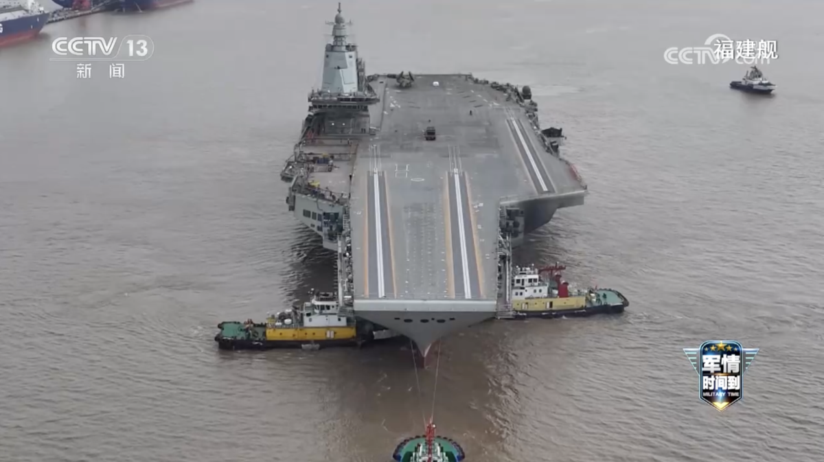 Fujian Aircraft Carrier New Images