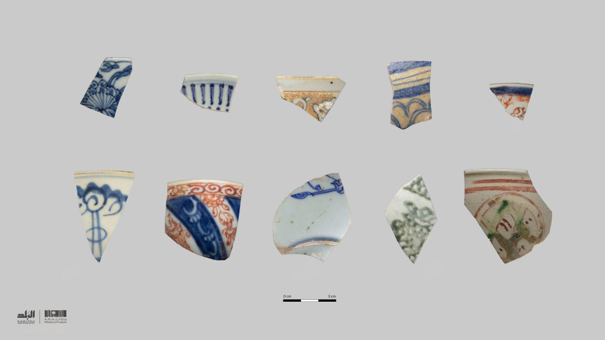 Ceramic fragments from historic Jeddah