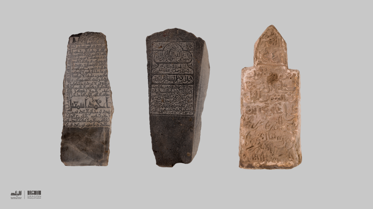 Tombstones found in historic Jeddah