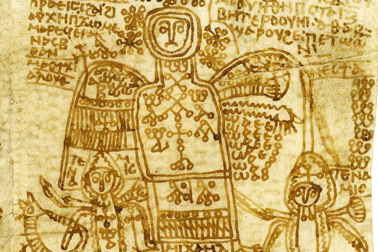 Magic Texts Shine Light on Egyptian Religion During Roman and Arab Rule - Vimarsana News
