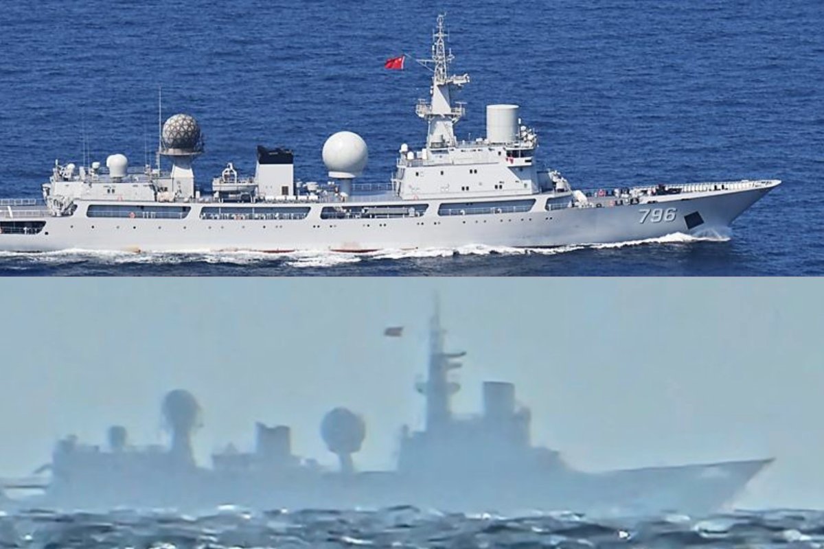 Chinese Spy Ship Approaches Taiwan
