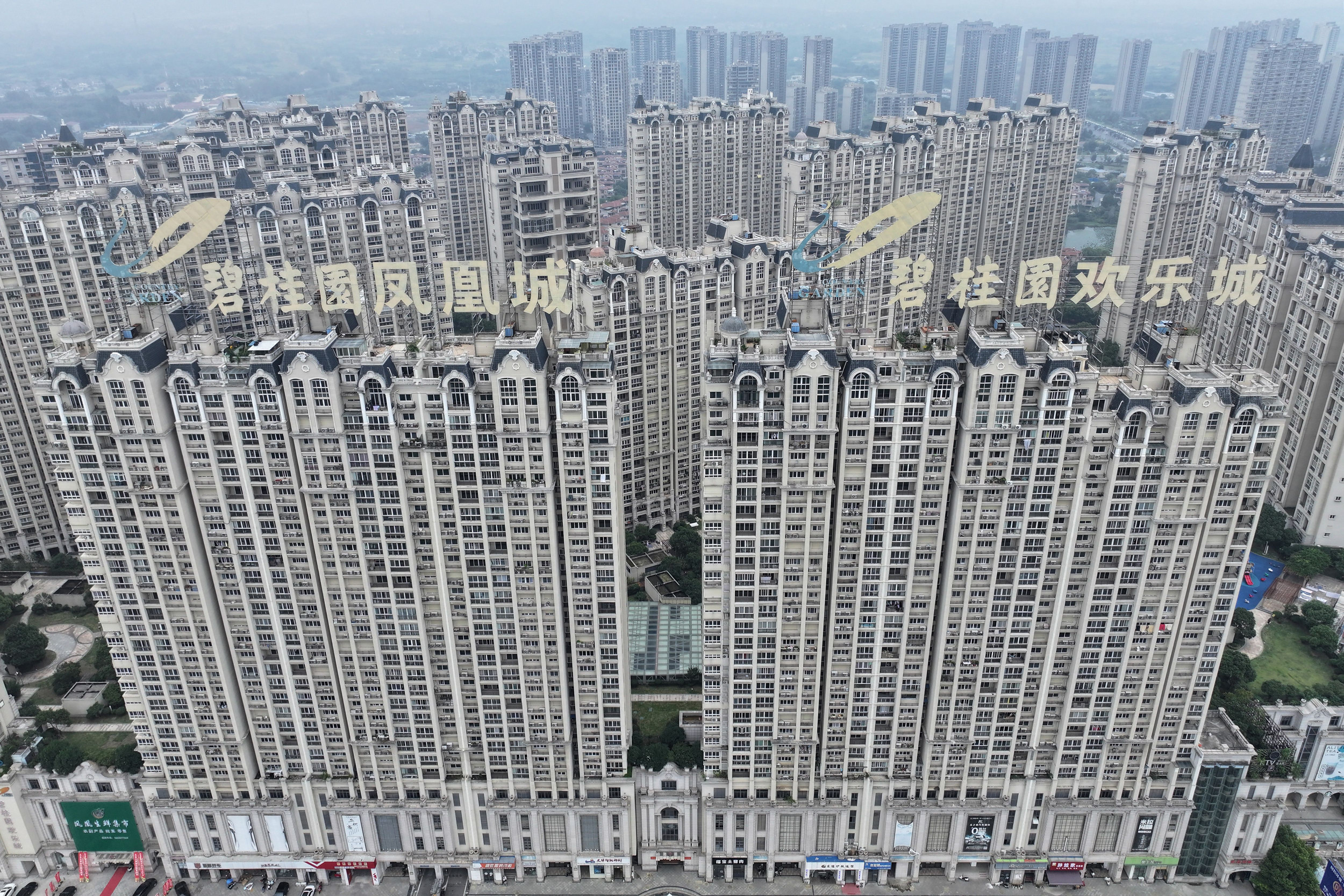 China's Housing Market Slump Is Set To Deepen - Vimarsana News