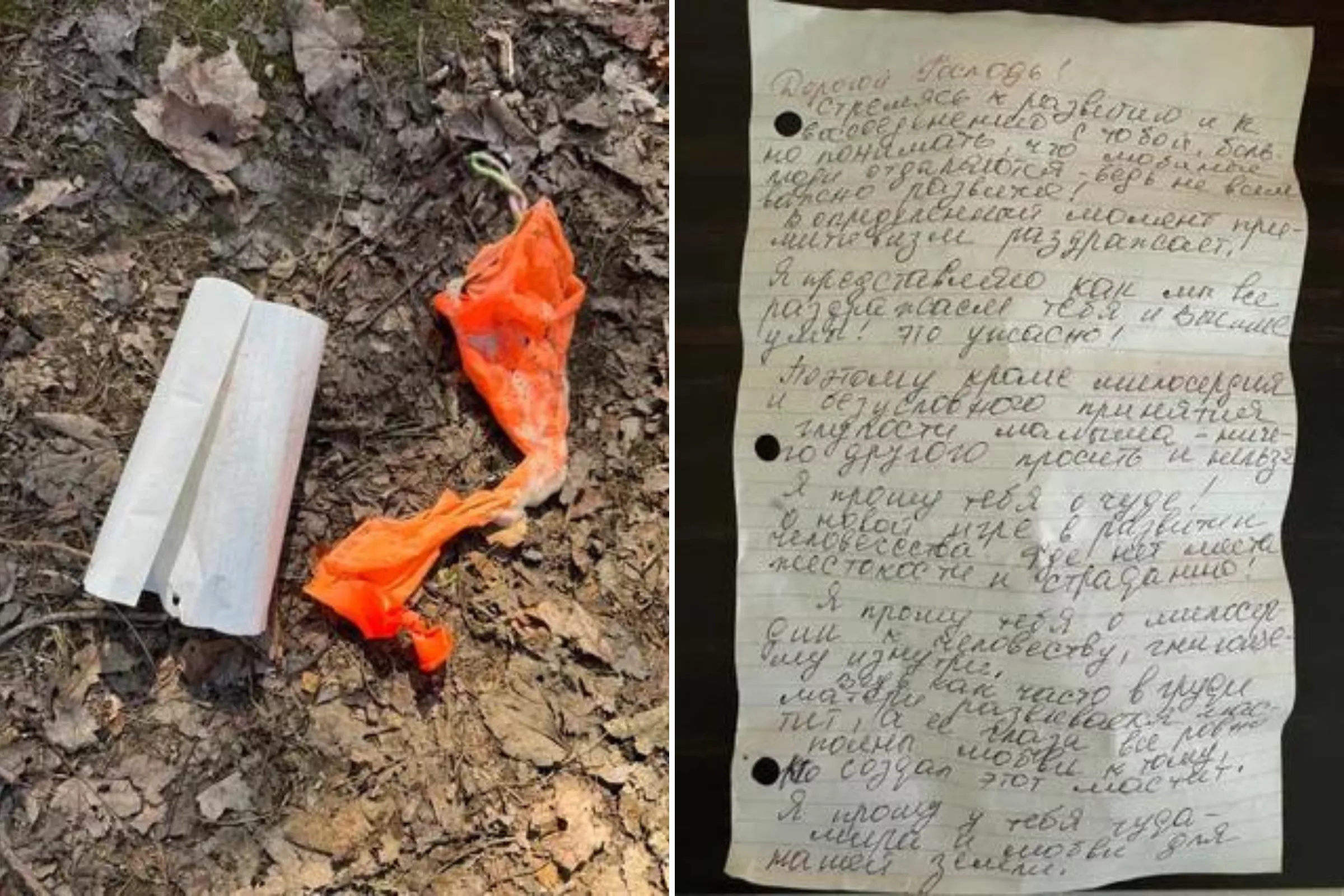 Massachusetts Hiker Finds Russian Message Hidden Inside Helium Balloon - Vimarsana News