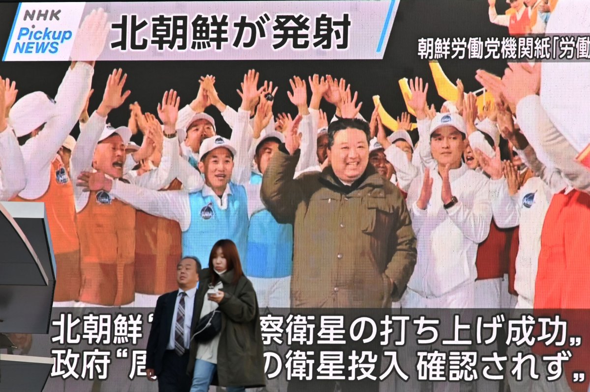 Kim Jong Un Celebrates Spy Satellite Launch