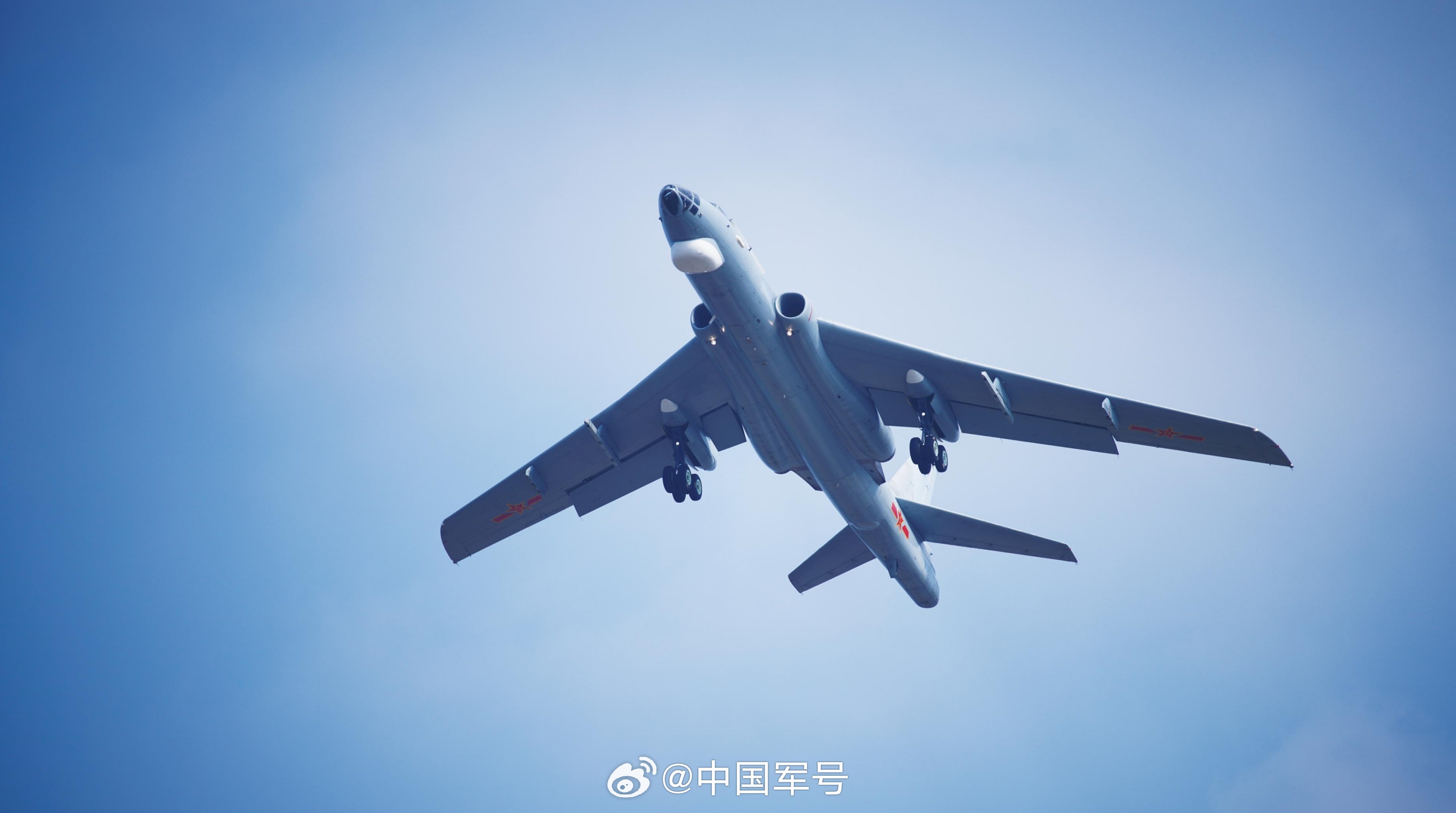 China's H-6 Bomber Conducts Exercises: A Strategic Overview