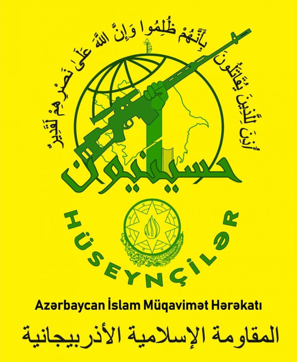 Axis, of, Resistance, group, Huseyniyoun, Azerbaijan