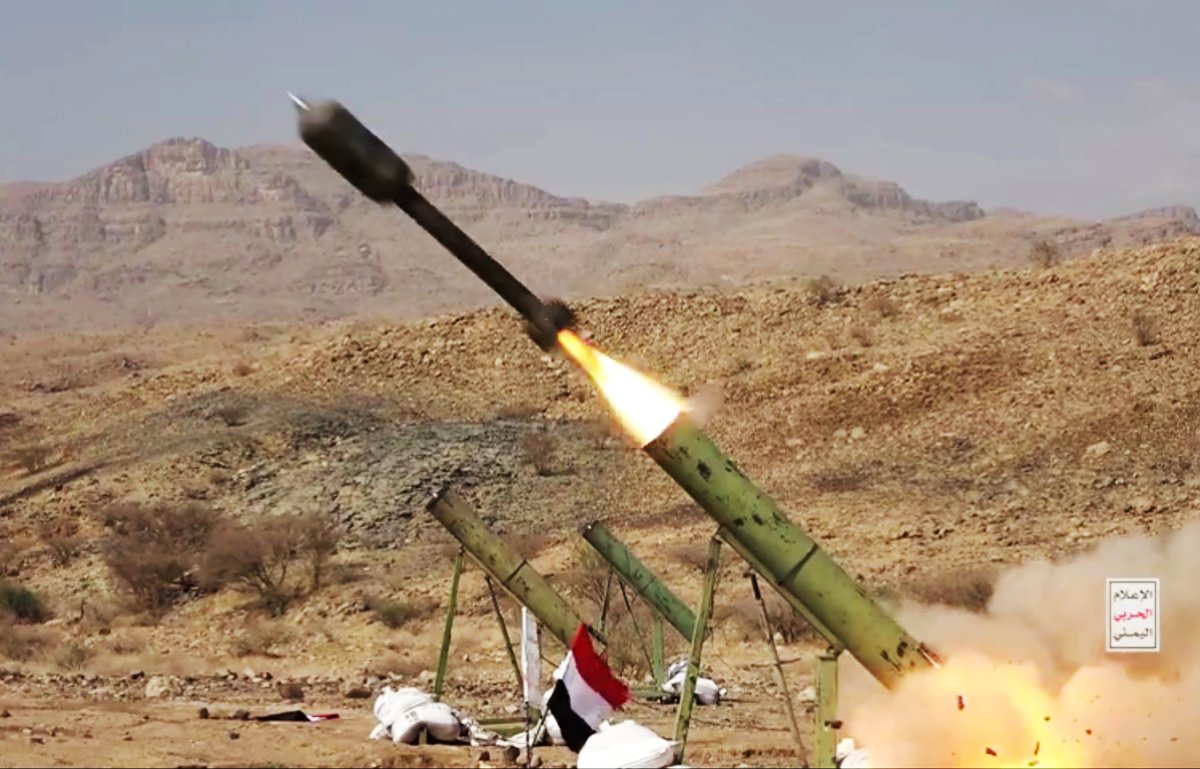 Houthi exercise