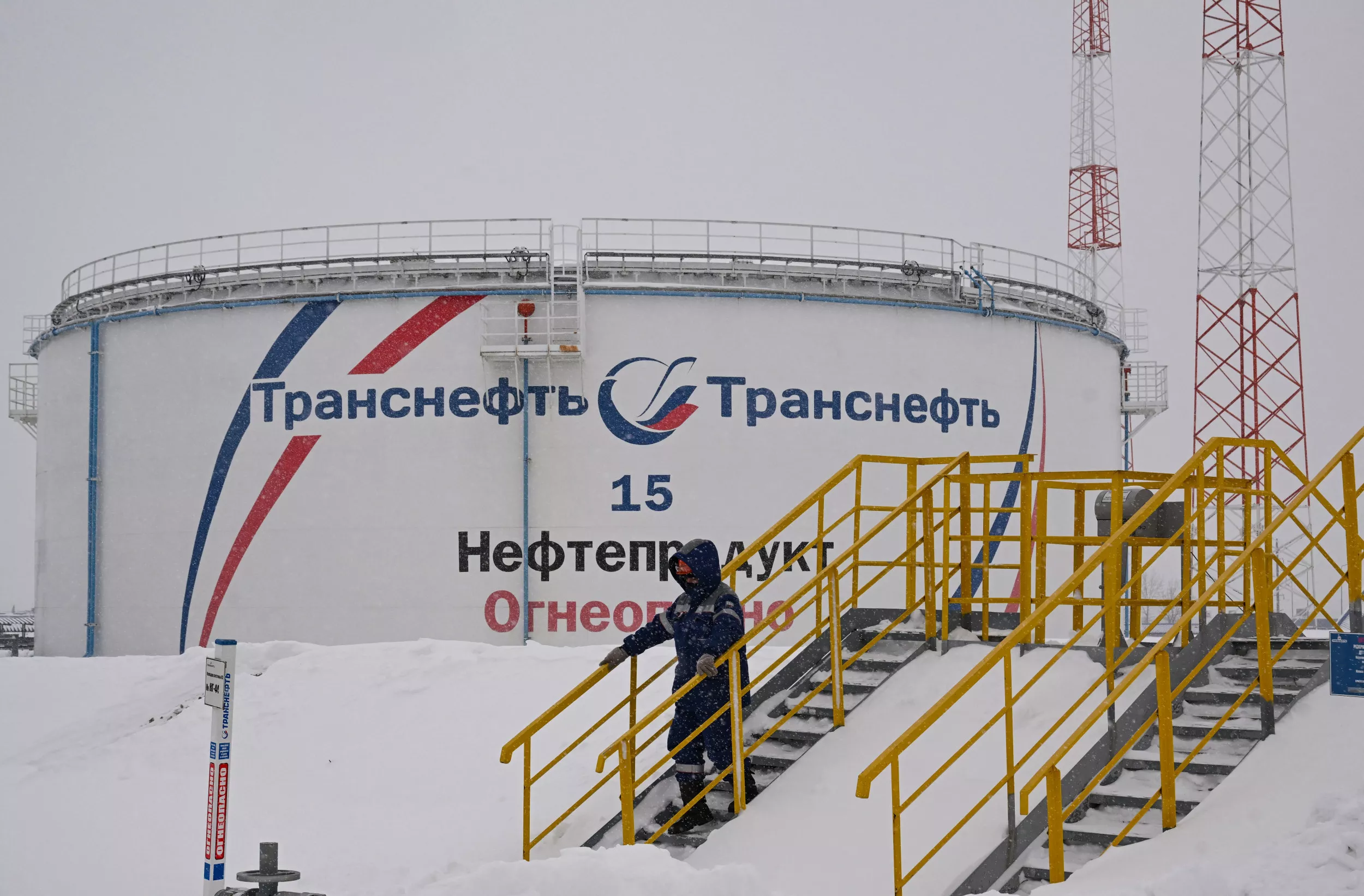 Russia Faces Major Gas Headache After Ukraine Strikes - Vimarsana News