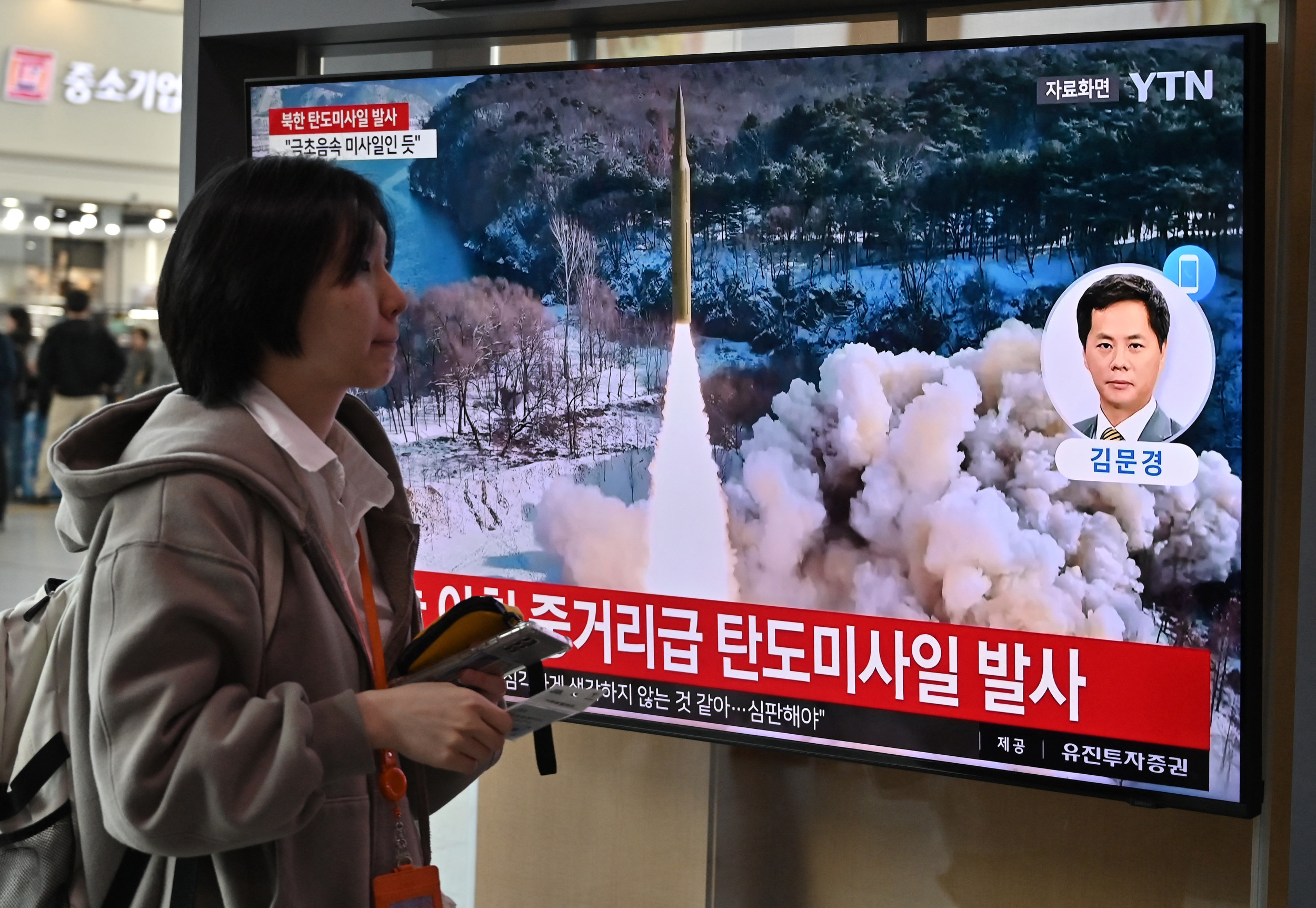 North Korea Claims New Hypersonic Missile Milestone