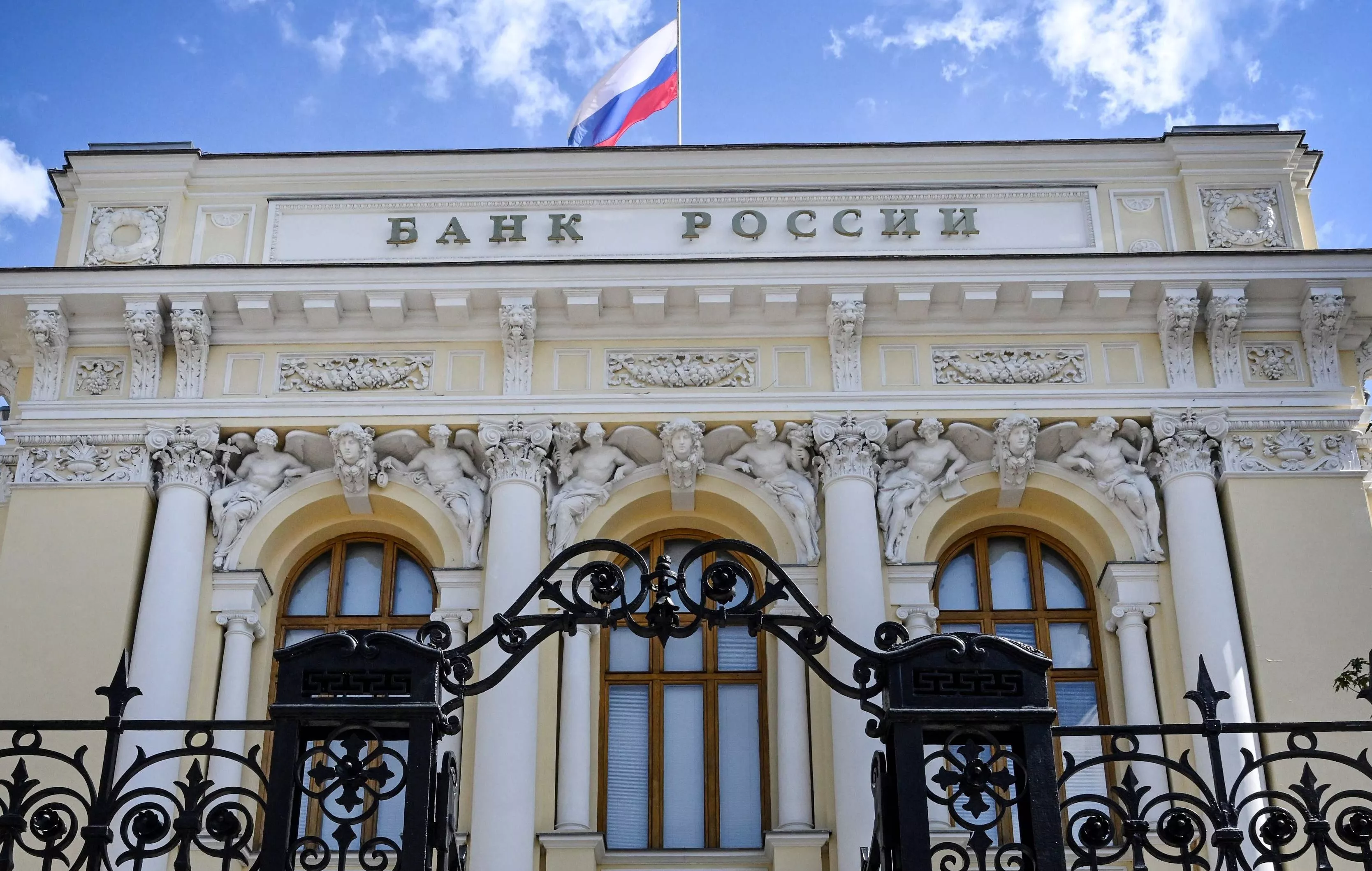 Ukraine Closing In on Russian Money Bonanza - Vimarsana News