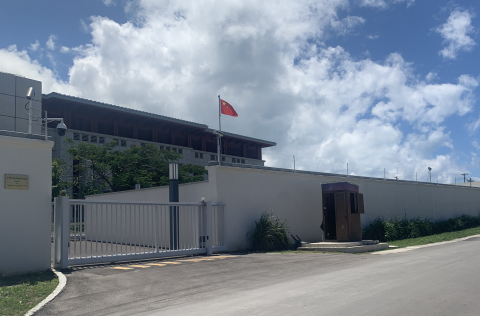 China's Massive Embassy in Antigua