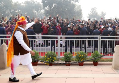MODI1 MODI1