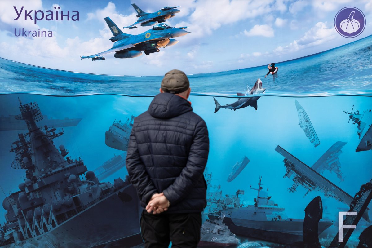 Ukraine poster depicting Black Sea battle