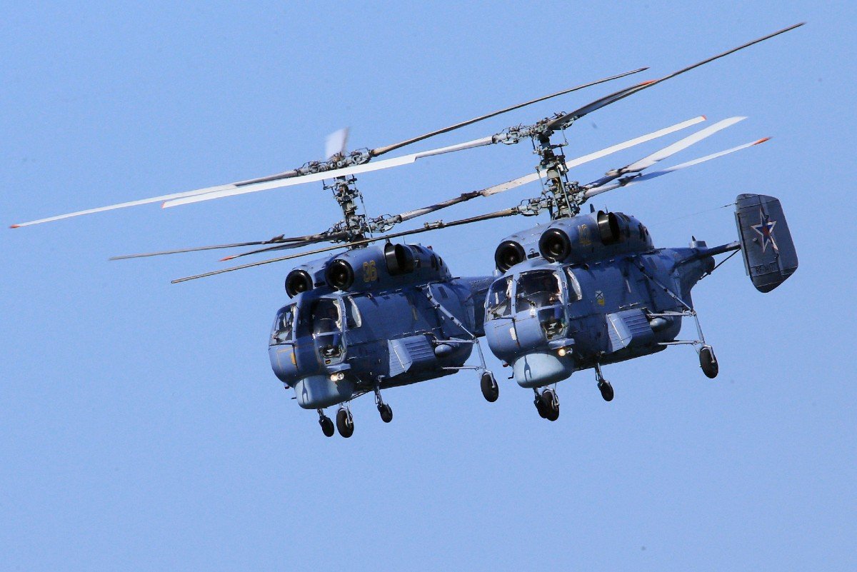 Ka-27 helicopter