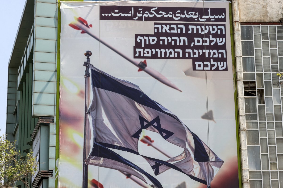 Anti-Israel poster in Tehran after bombardment