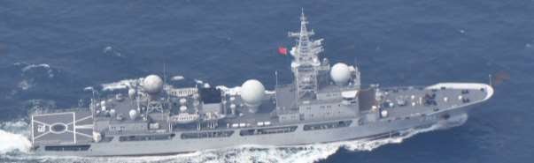 China Spy Ship Moves Japanese Islands