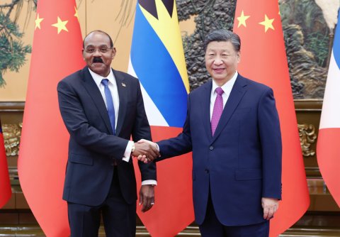 Antigua China Relations