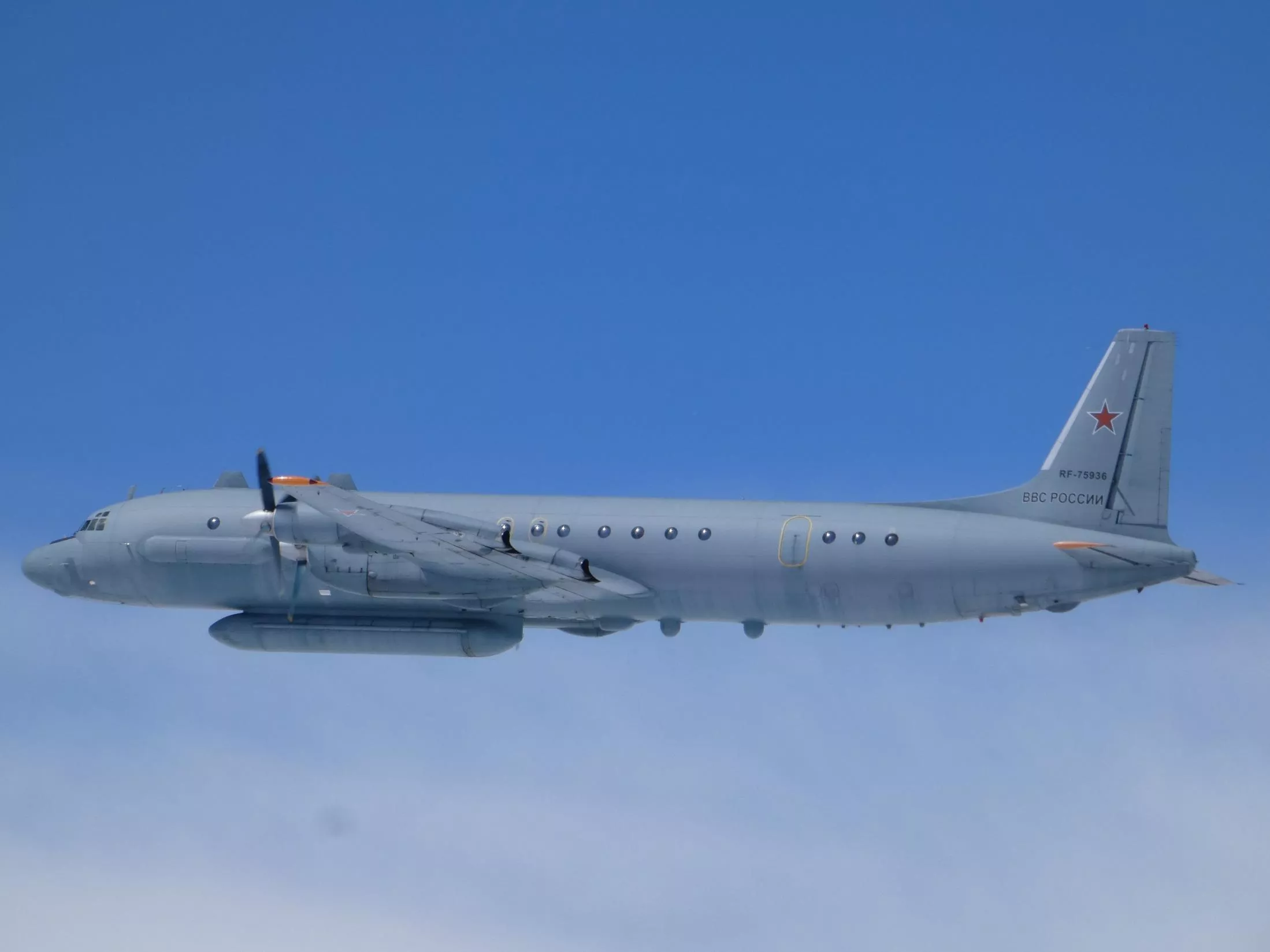 Russian Military Planes Intercepted in Sea of Japan - Vimarsana News