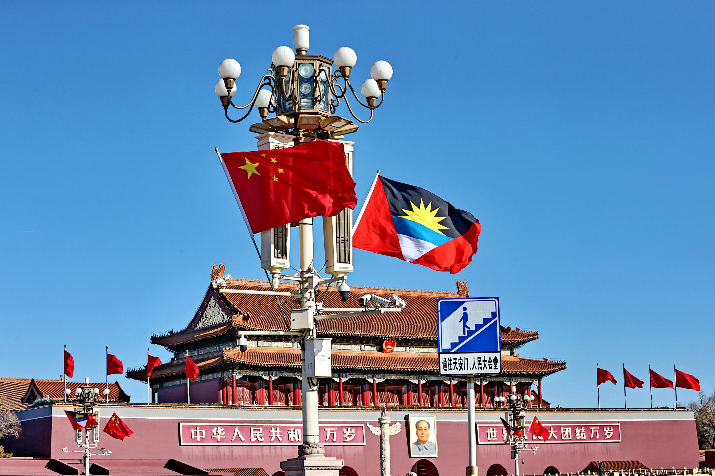 La Chine défend son implication à Antigua après un article de Newsweek