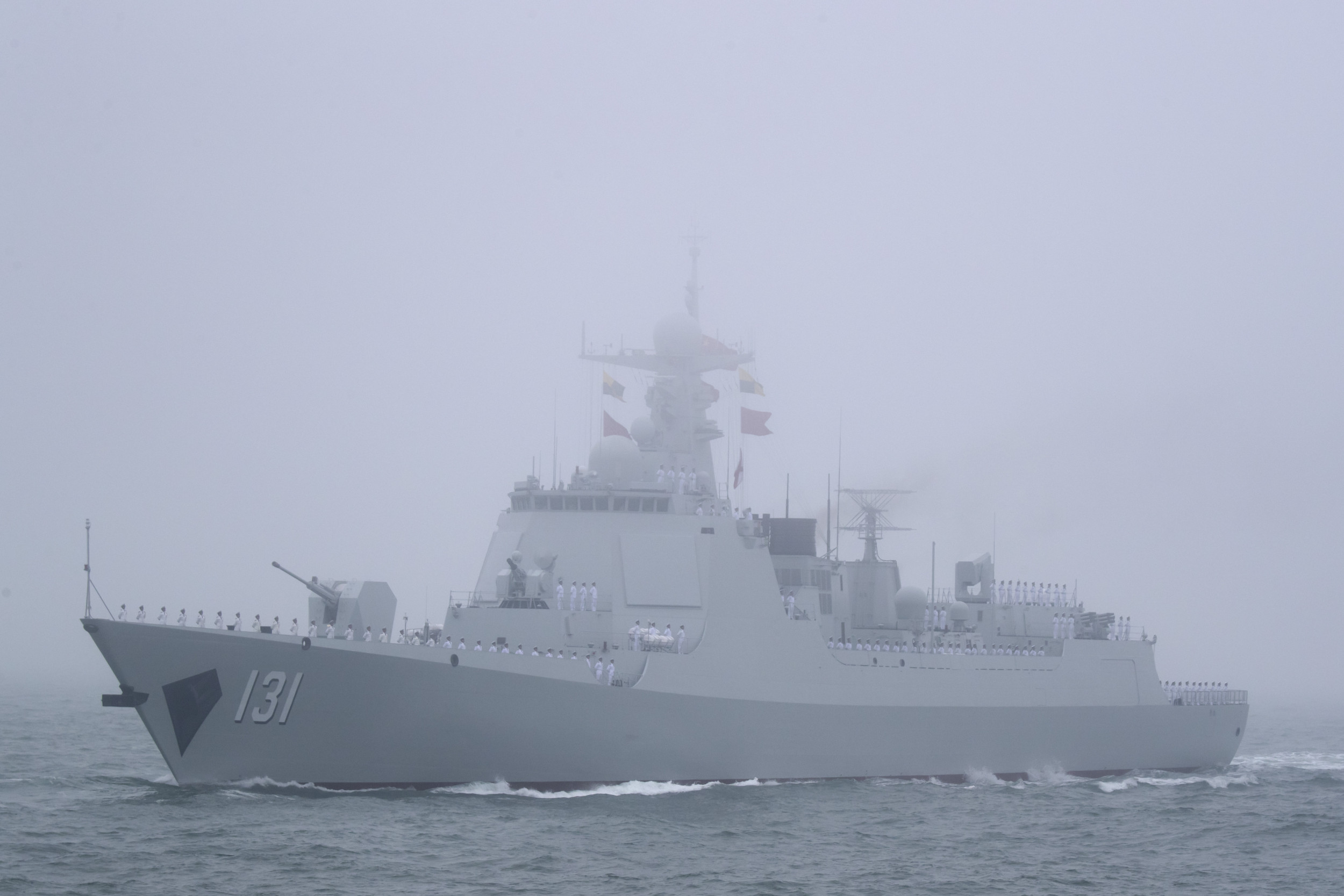 Japan Tracks Chinese Destroyers