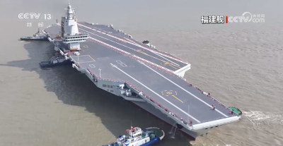 Fujian Aircraft Carrier Leaving For Sea Trial