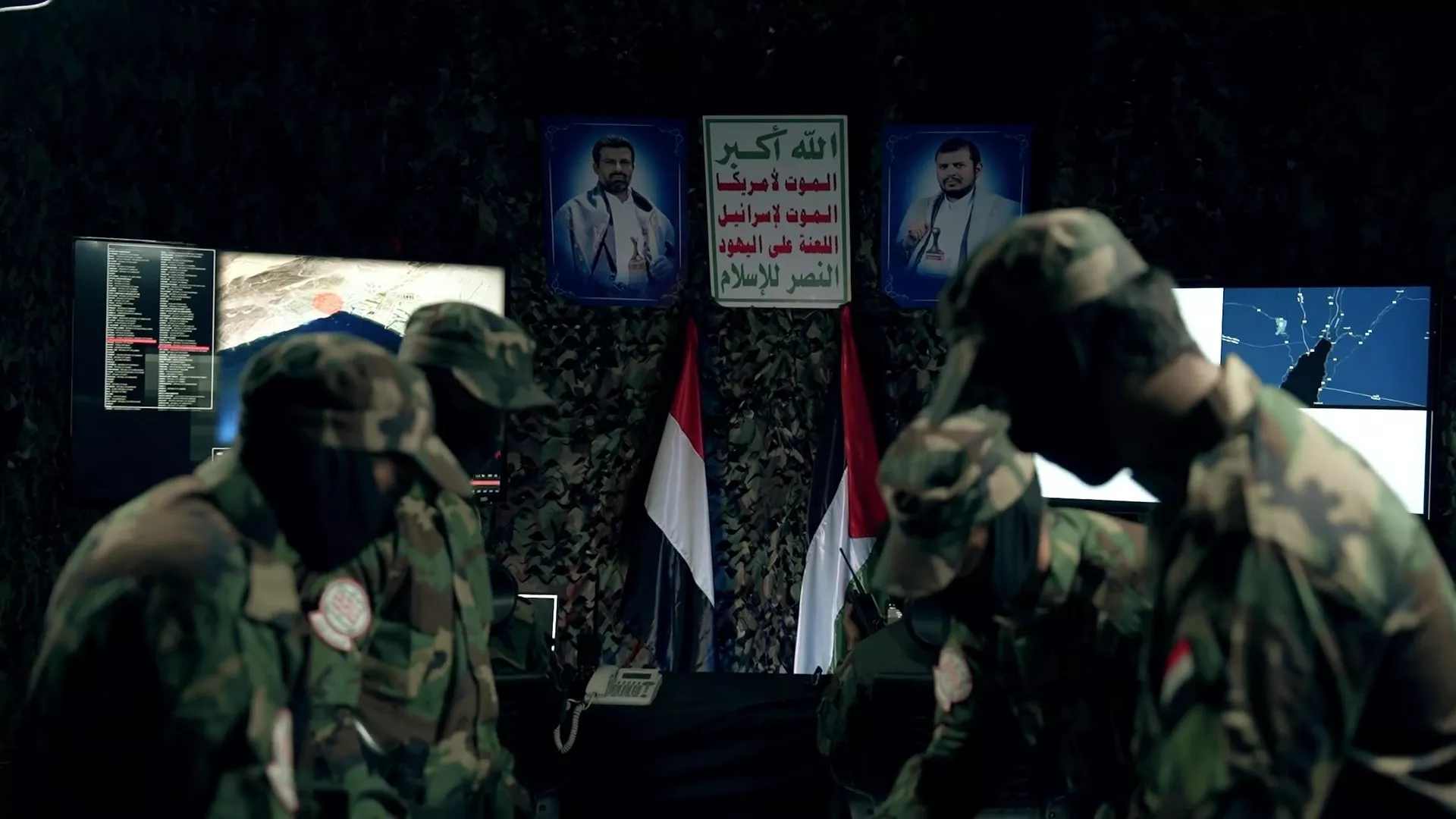 Houthis Expand Underground Bases—That Could Be a Big Problem for the US - Vimarsana News