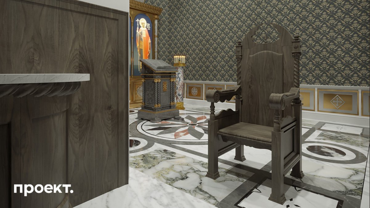 Putin's palace