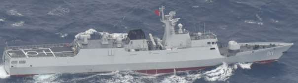 Japan Spots Chinese Ships Heading For Pacific