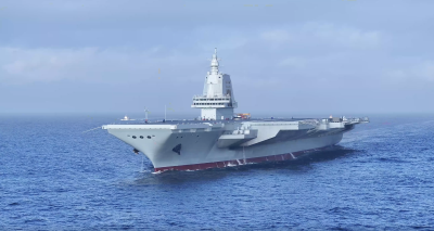 Chinas New Aircraft Carrier Fujian