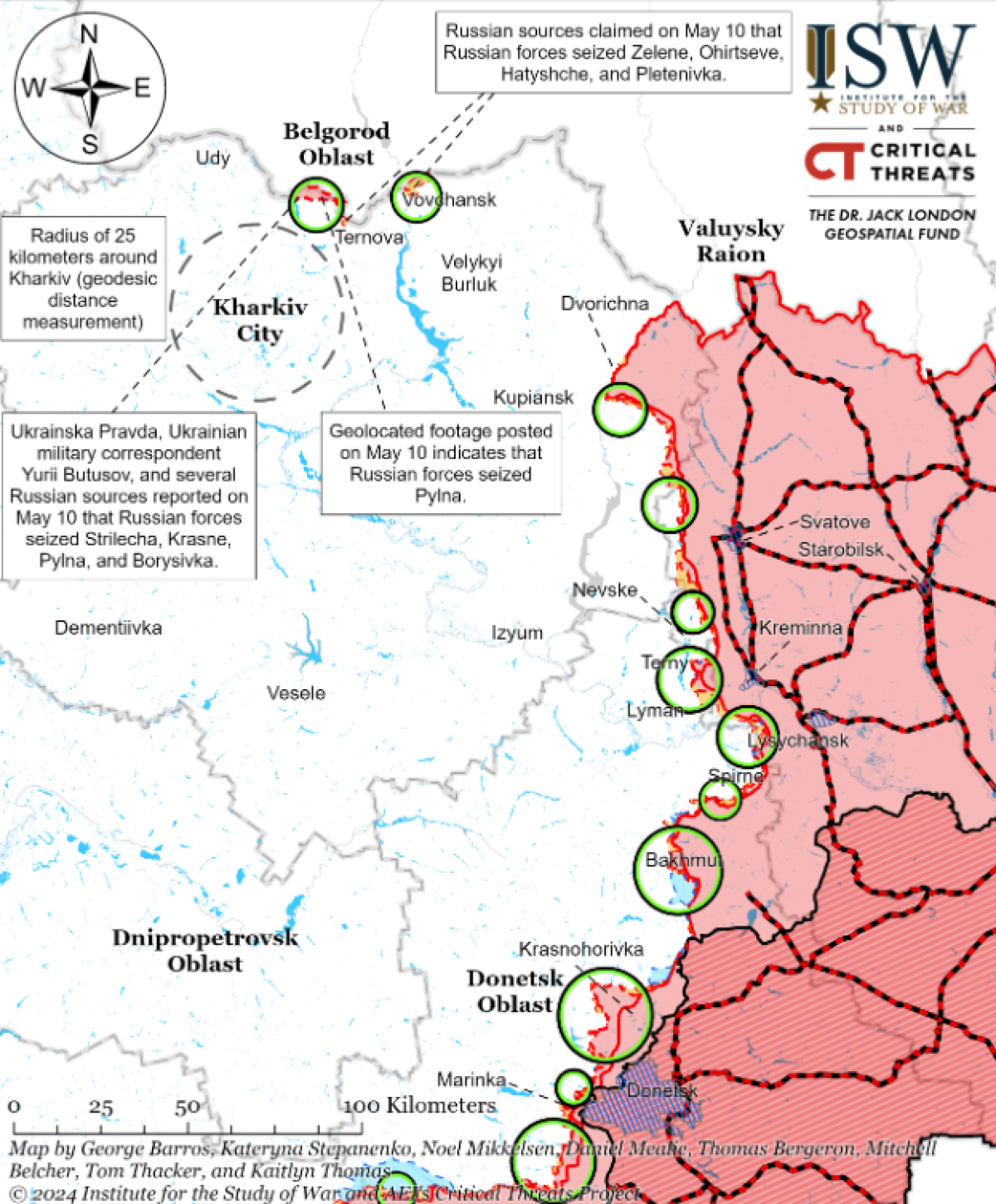Kharkhiv battle map 