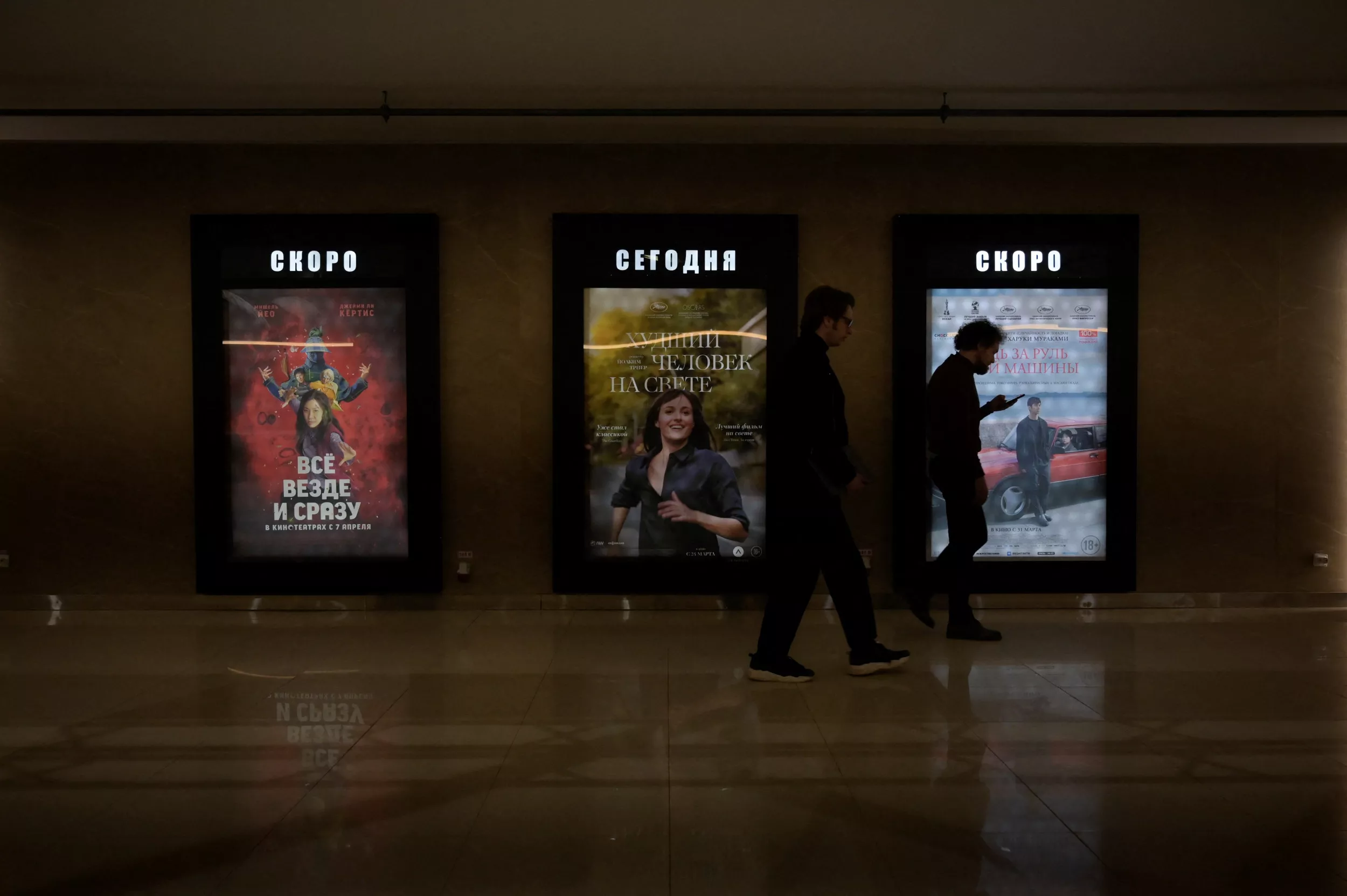 Russian cinemas resort to pirating Hollywood as domestic movies flop
